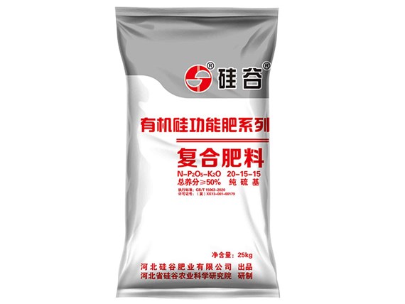 無機硅和有機硅的區(qū)別